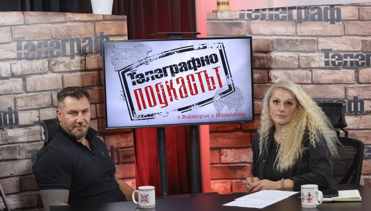 Алекси Димитров - Командосът Алекси Димитров в Телеграфно подкастът: Убивал съм терористи в Ирак, за да защитя живота си (ВИДЕО)