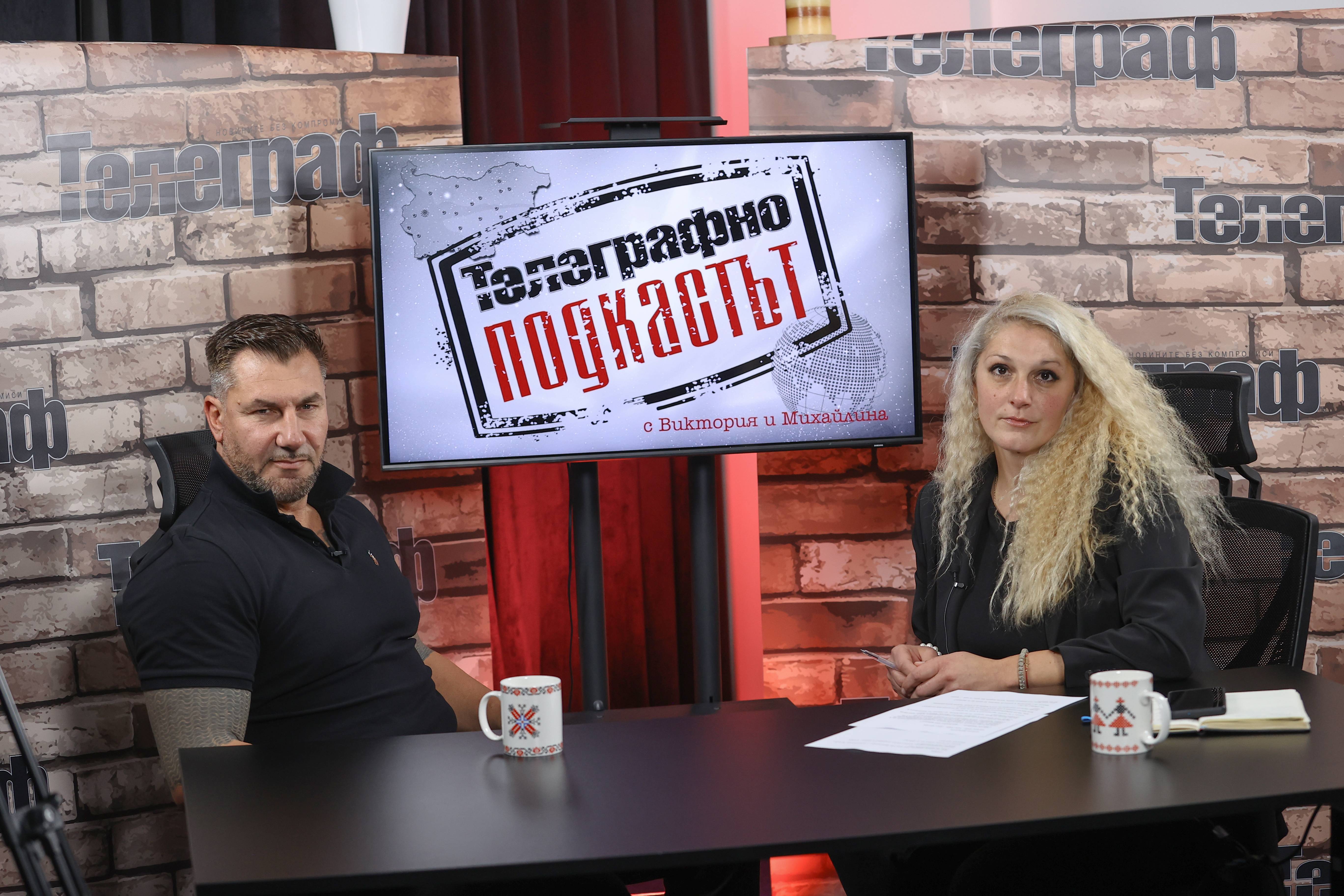 Алекси Димитров