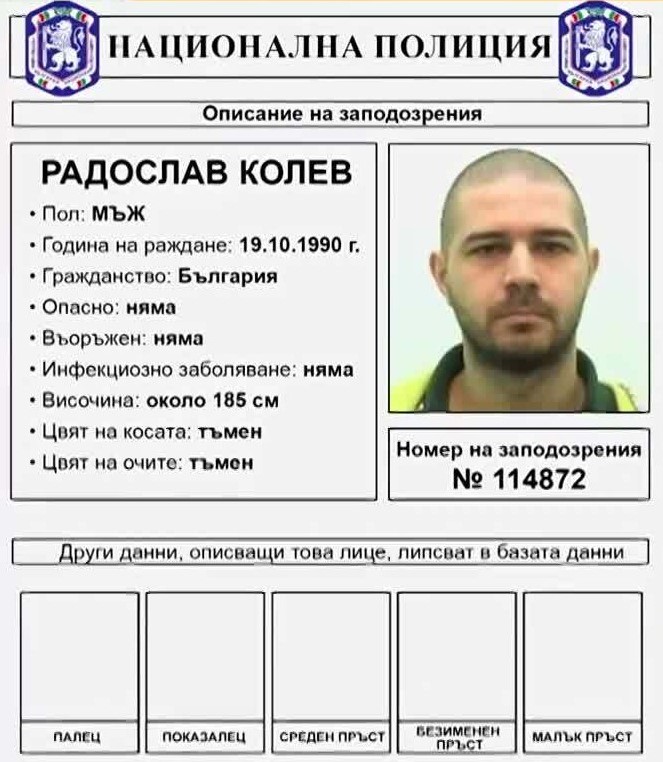 карта менте