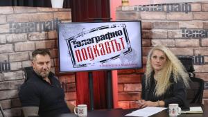 Алекси Димитров