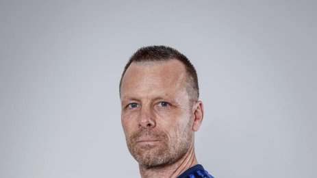 Левски инициатива