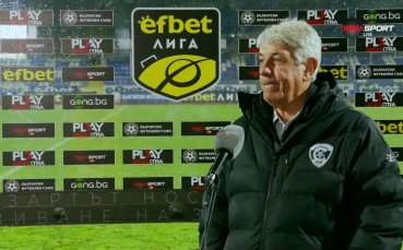 Гьоко Хаджиевски: Футболът не е само търчанe, трябва и характер