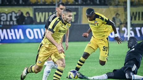 Ботев Пловдив