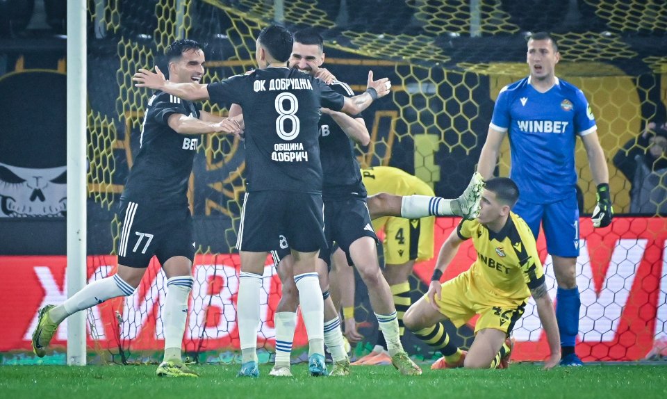 Ботев Пловдив Добруджа1