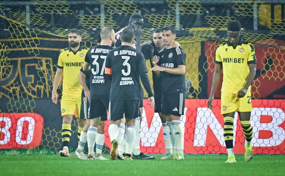 Ботев Пловдив Добруджа1