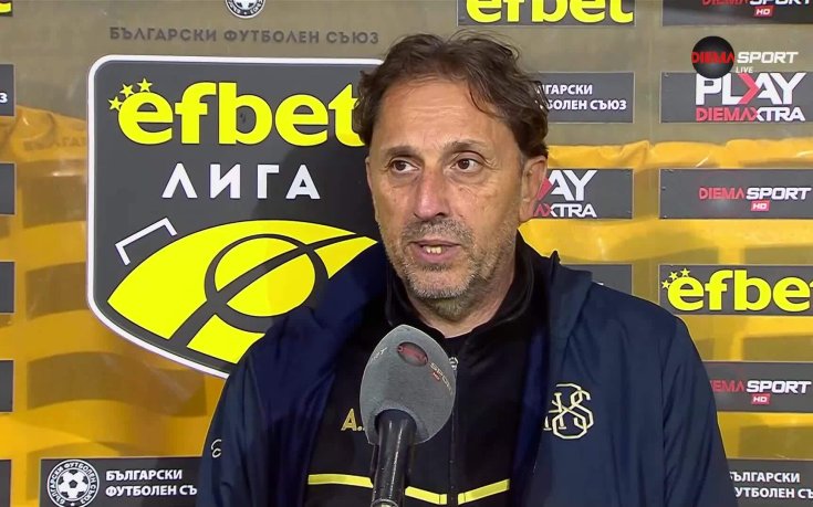 Атанасов бесен: Това на Ди Матео е простотия! Да не ме е настъпил в рейса да се извинява
