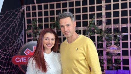 След Игрите