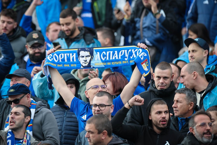 Левски ЦСКА дерби1