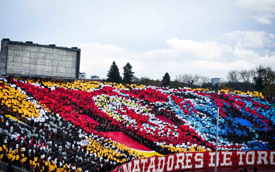 Феновете на ЦСКА с хореография за дербито с Левски