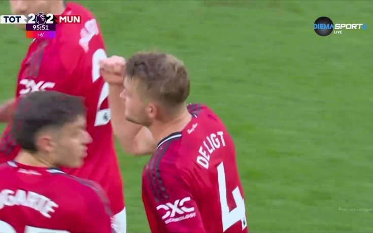 Драма в края! Матайс де Лихт спаси точката за Манчестър Юнайтед срещу Тотнъм (видео)