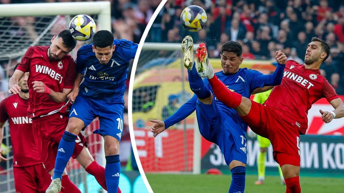 ЦСКА Левски