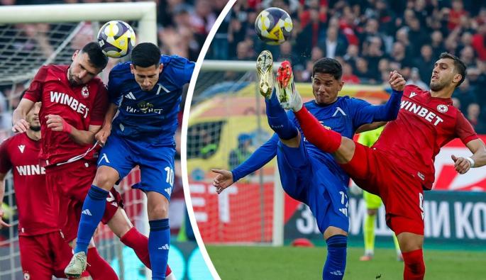 ЦСКА Левски