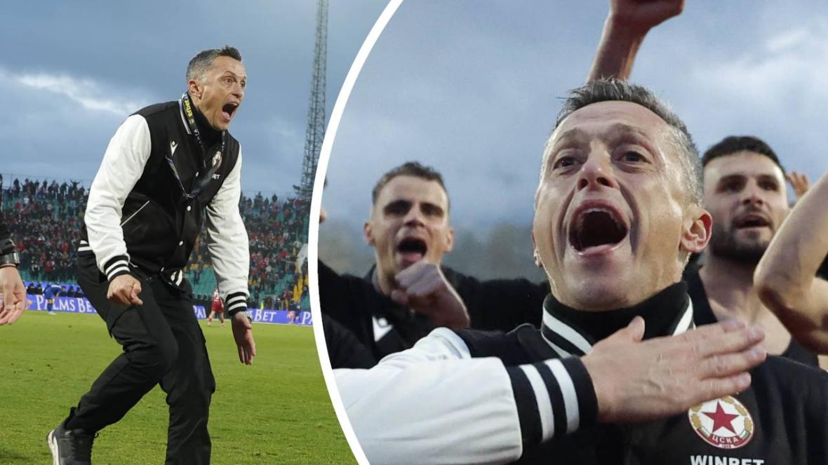 Христо Янев