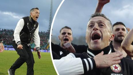 Христо Янев