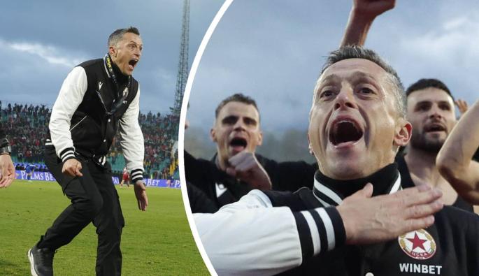 Христо Янев