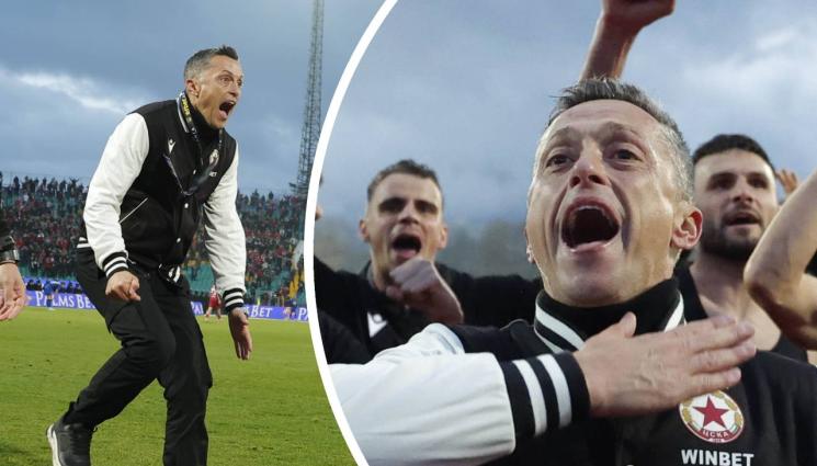 Христо Янев - Христо Янев: Десет години чаках този момент