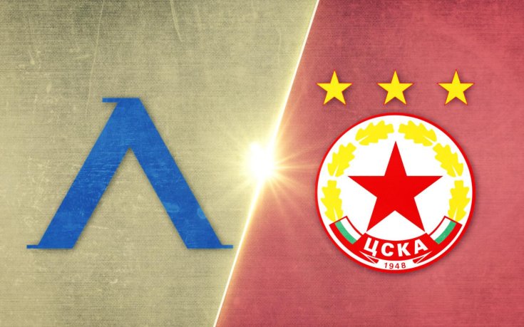 Левски - ЦСКА 0:1 /репортаж/