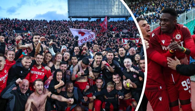 ЦСКА - ЦСКА надви Левски за 18-и път с 1:0