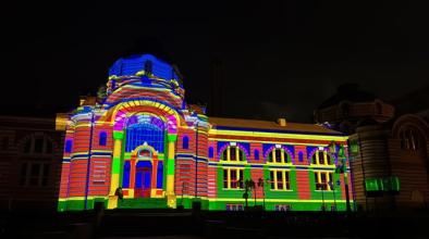 Сметна палата светлини