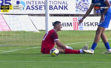 Славия - Монтана 0:0 /първо полувреме/