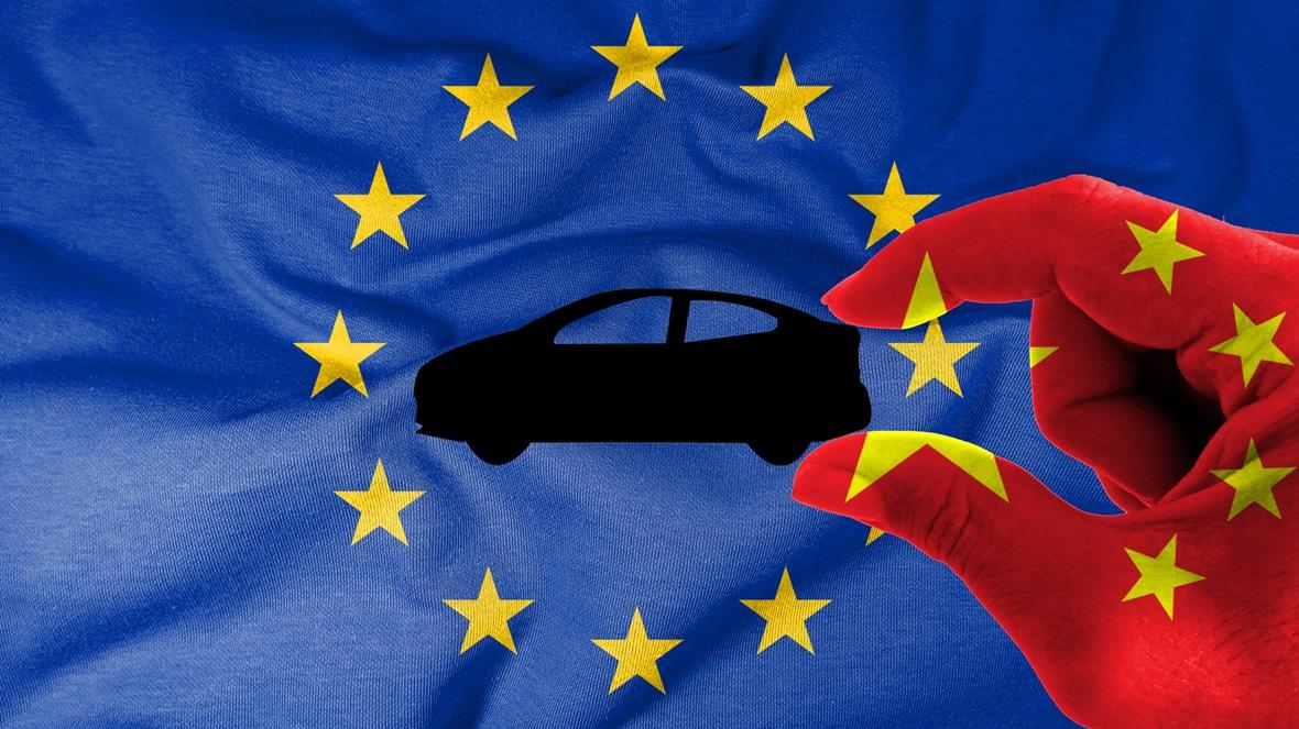 Европейски съюз