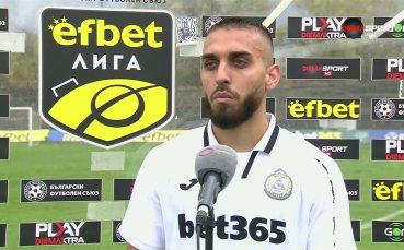 Героят за Славия: Труден мач, но показахме характер