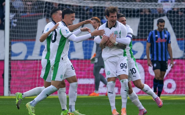 Сасуоло прегази Аталанта край Милано