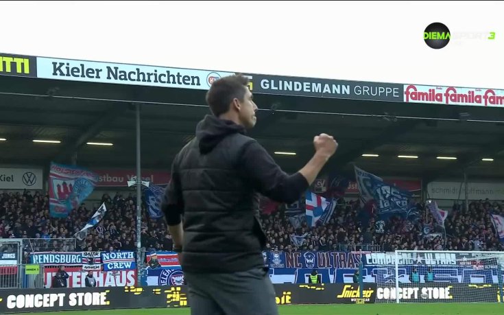 Холщайн Кил - Дюселдорф 1:0 /репортаж/