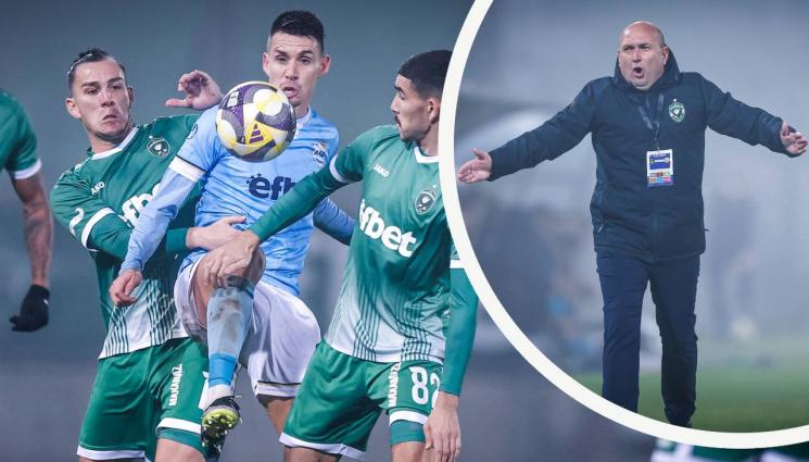 Футбол - Шокиращо! Лудогорец е аут от ТОП 4, след като се издъни у дома