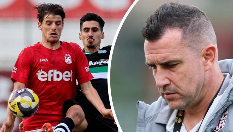 Футбол - Иван Стоянов: Не ни искаше голът! Нонстоп имаме тренировки с таковане