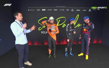 Ландо Норис, Кими Антонели и Макс Верстапен дадоха своето мнение след Гран При на Бразилия