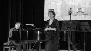 Стефка Евстатиева