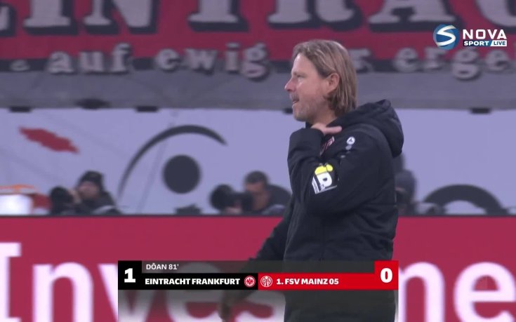 Айнтрахт Франкфурт - Майнц 1:0 /репортаж/