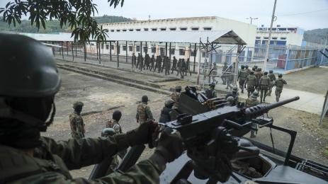 Затвор Мачала