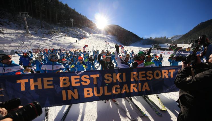 Банско - Банско спечели 13-и пореден „Оскар” за ски курорт №1 в България