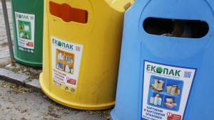 Екобулпак цветни контейнери