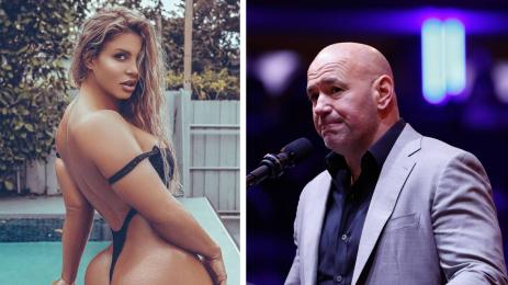 Шийна Батори Дейна Уайт