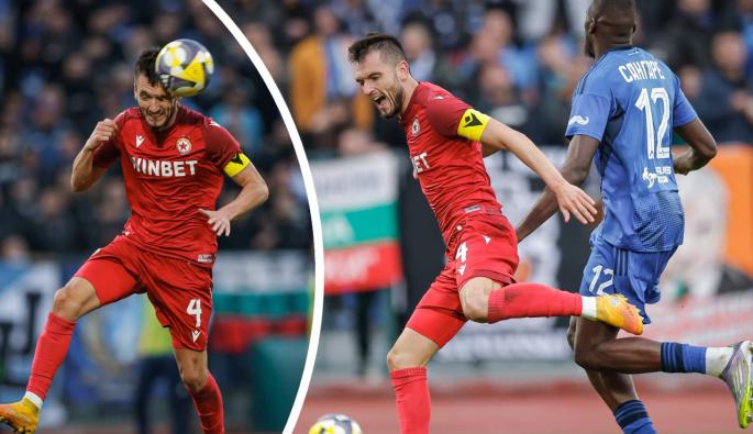 Адриан Лапеня