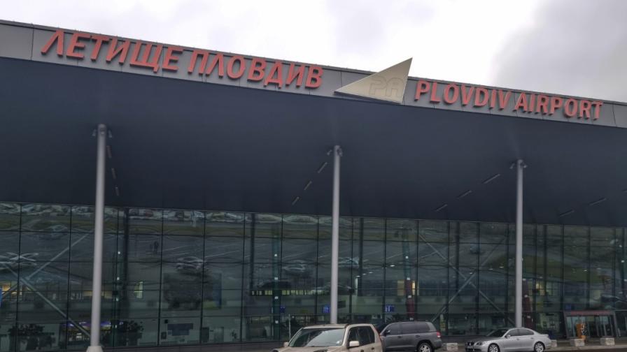 Евакуираха летището в Пловдив след сигнал за бомба