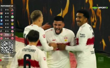 Обзор на Бундеслигата (10-и кръг, 10.11.2025)