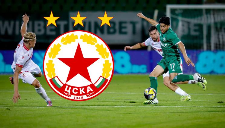Хосе Гайегос - ЦСКА дебне американец от Ботев Враца