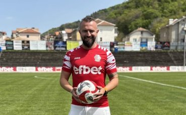 Вихрен скочи на бивш съдия, псувал и обиждал юноши