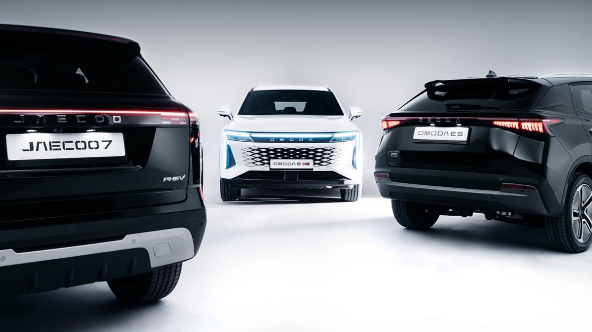 Omoda Jaecoo китайски автомобили