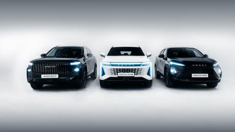 Omoda Jaecoo китайски автомобили