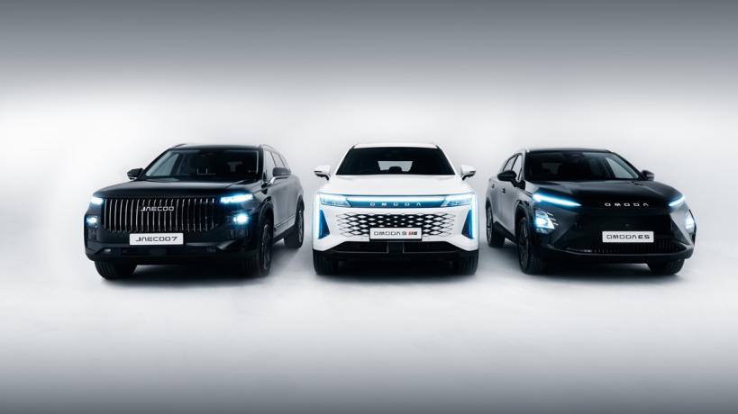 Omoda Jaecoo китайски автомобили