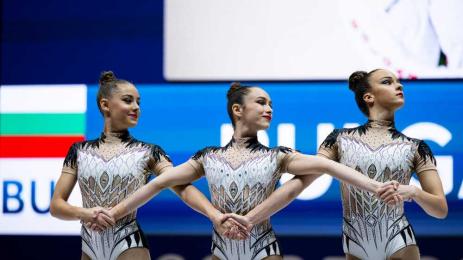 Спортна аеробика