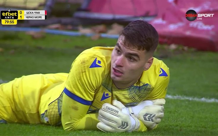 Спасяването на Боян Милосавлевич срещу Берое