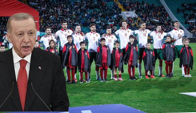 Ердоган национали България