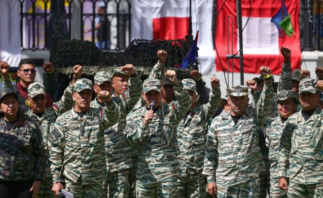 Ще нападнат ли САЩ, масова мобилизация във Венецуела