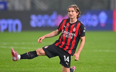 Шефовете на Милан са доволни, че Модрич иска да остане в отбора